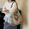 Seaside Vacation Colorful Straw Bag Women's Large Capacity Commuting Shoulder Tote Bag
