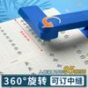 M&G 24/6 Rotary Stapler Binding Machine - 25 Sheet Capacity Smooth School & Office Stationery Binding Tool