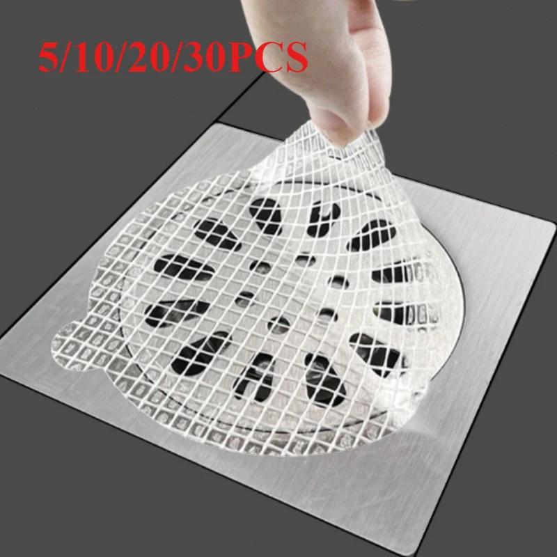 Multi Purpose Strainer Disposable Anti Clogging Floor Drain Stickers Kitchen Bathroom Bathroom Kitchen Debris Hair Filter