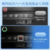 GIMUYA USB Port Extension Power Supply Unit, qc3.0, Type-A, Pd, Type-c, Noah, Voxy, 90