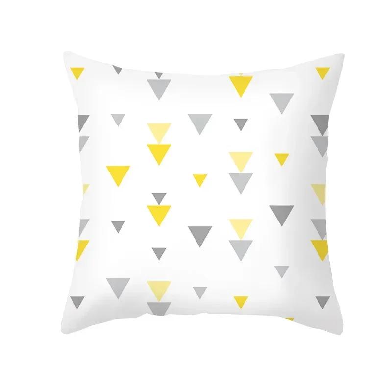 Geometric Yellow Gray Print Pillow Cover Pillowcase Living Room Bedroom Sofa Car Home Decor Pillowcase 45*45Cm