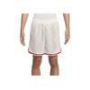 Nike Dri-Fit Giannis Bequeme Schnelltrocknende Atmungsaktive Mittelhohe Enganliegende Basketballshorts Herrenshorts Sail-Weiß Weiß FZ0828133