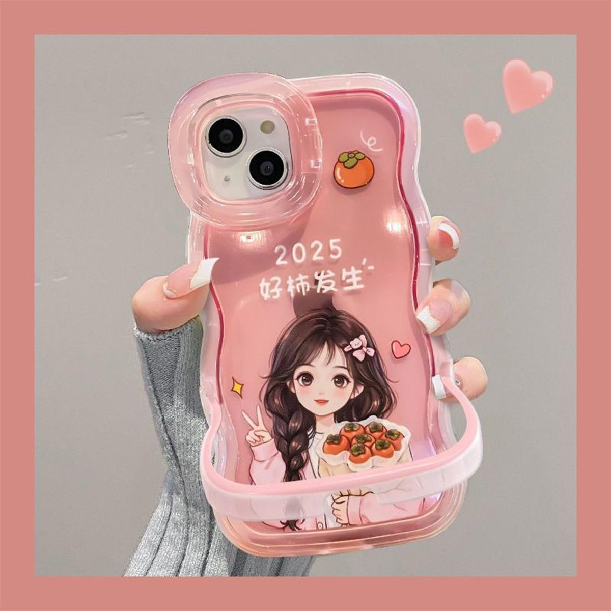 

For IPhone Case with Bracket for IPhone Protective Case Three Piece Set New Phone Case Bracket Phone Case For iPhone 16PROMAX