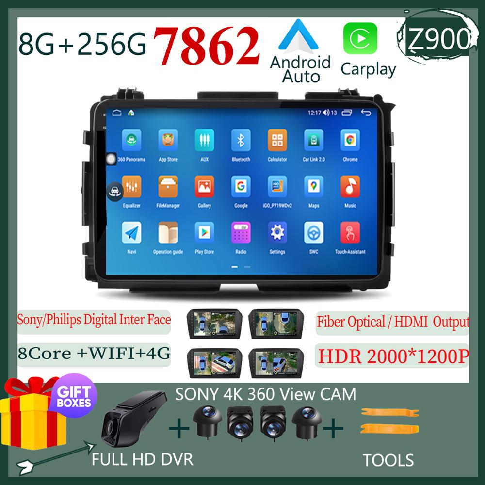 Android 13 For Honda Vezel HR V HRV XRV 2015 2016 2017 2018 2019 2020 Car Radio Video Multimedia Player 7862 Carplay 2 din DSP
