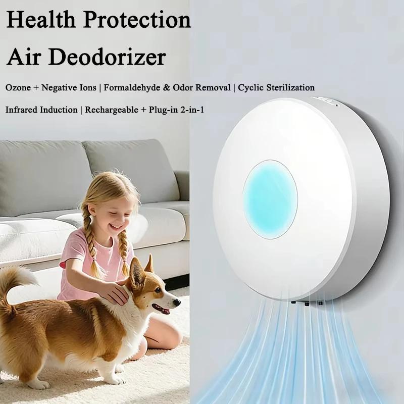 Purificatore Odori Intelligente per Gatti Deodorante per Lettiera del Gatto Purificatore d'Aria per Toilette per Animali Cane Gatto Deodorante per Lettiera gatos prodotti per gatti