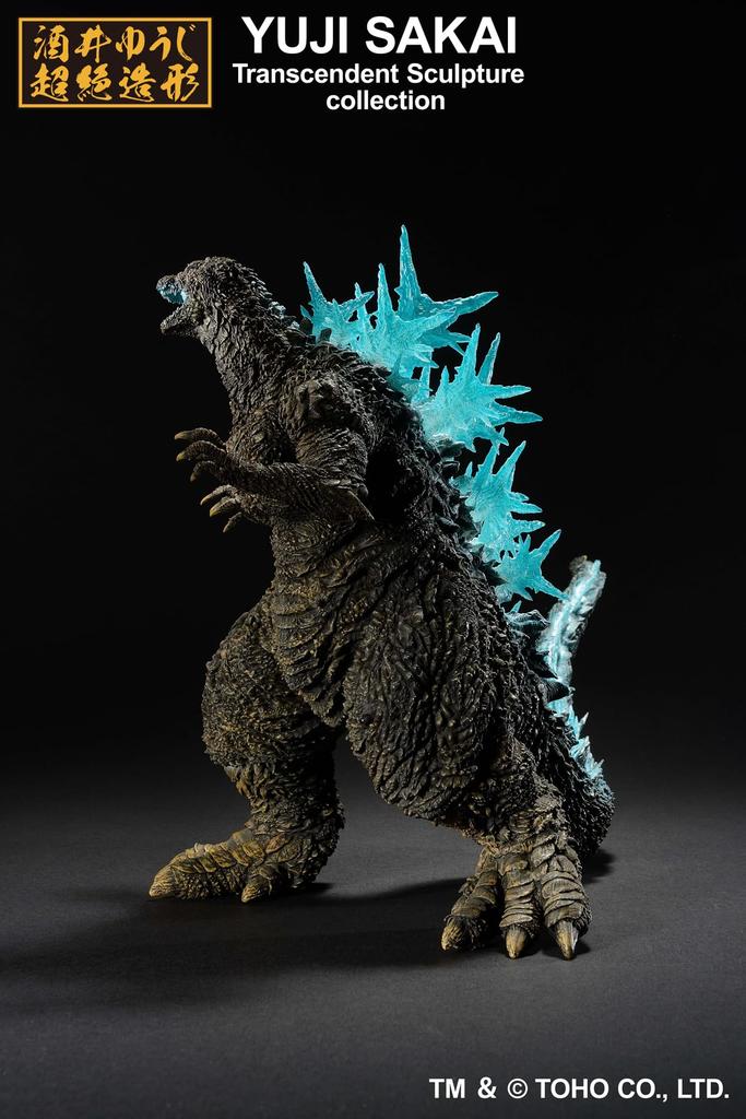 ICHIBANSHO FIGURE Godzilla Minus One Godzilla Raggio Termico Bandai Spirits Figure da Collezione (2023) ver.,