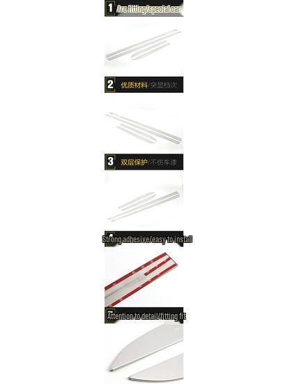 09-13 Spirior Door Edge and Body Trim Anti-Scratch Decorative Strip