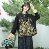 Ethnic Style Embroidered Women's Jacket Cardigan Top