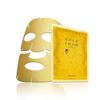 Prime Youth Gold Caviar Foil Mask 1pc