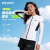 Mens UV Protection Rash Guard Set Long Sleeve Quick Dry Surfing Snorkeling Wetsuit Suit Slim Fit