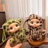 1PC Cute Cartoon Leopard Series Big Eyes Vinyl Face Plush Doll Pendant Backpack Decoration Gifts