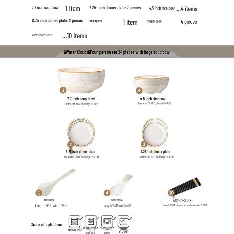 Ailan Huijia LIU Landscape Underglaze Ceramic Dinnerware Set 24-Piece Set