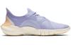 Nike Free Rn 50 Luminous Women's AQ1316-500