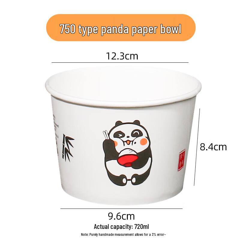Thickened Disposable Panda Paper Bowls