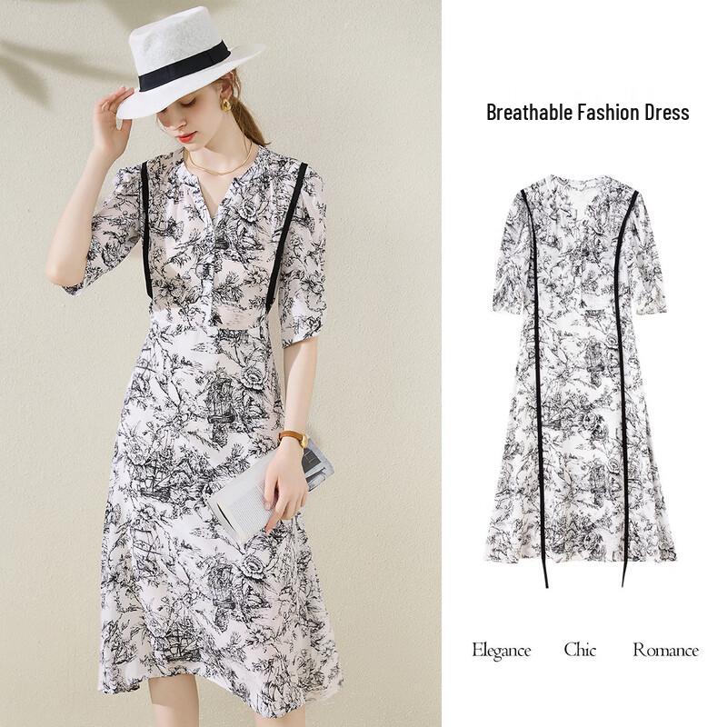 TUHUANG Mulberry Silk V-Neck Sketch Print Dress M