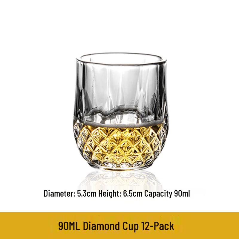 Light Luxury Diamond Cut Baijiu Glass Set 90ml