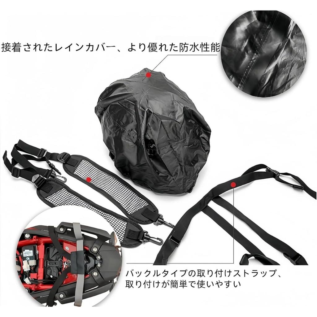 Yubbuio Motorcycle Seat Bag, Carbon Fiber, Expandable Function, Waterproof, Durable, Backpack with Lock, Built-In