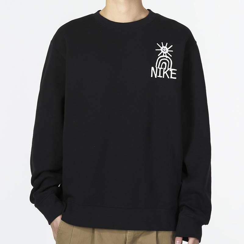 Nike embroidered-logo sweater DQ4073-010