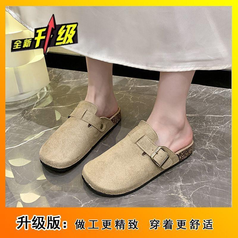 Fashion versatile one-pedal height-increasing slippers women's 2025 summer and autumn new thick-bottomed comfortable Boken lazy bag head slippers