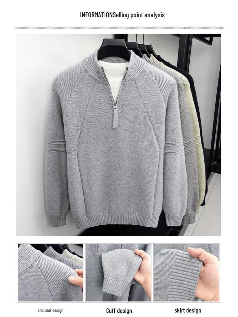 850g Men's Heavyweight Stand Collar Zipper Knit Sweater - Winter Warm Base Layer for Mid-Aged and Young Adults.