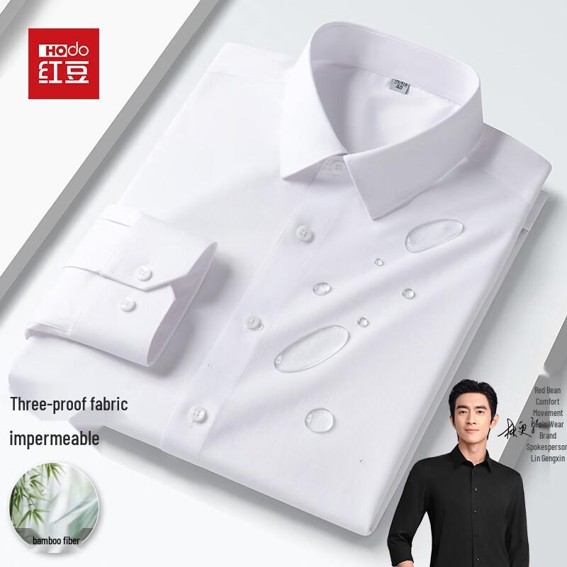 Hodo Men s Non-Iron Breathable Long Sleeve Business Shirt 39