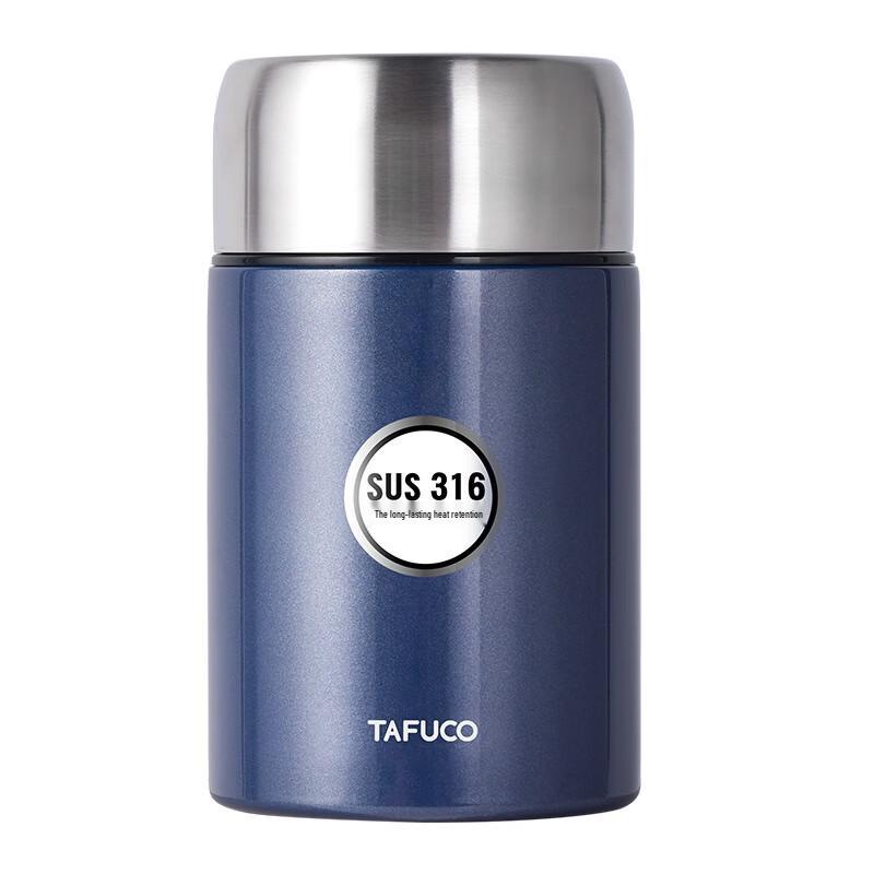 TAFUCO T-2262 Portable Insulated Food Jar