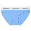 Calvin Klein Womens/Ladies Cotton Blend Brazilian Briefs