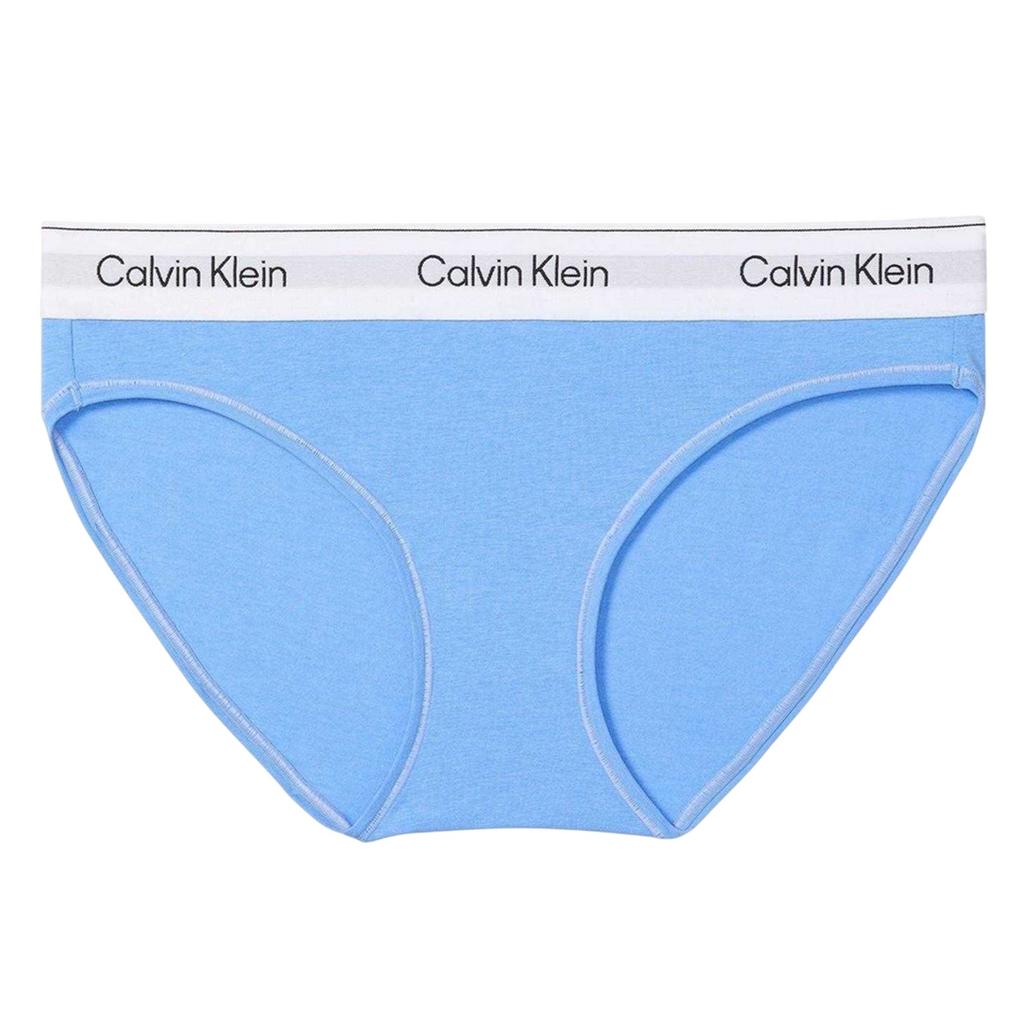 Calvin Klein Womens/Ladies Cotton Blend Brazilian Briefs