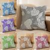 Textile pentru bucătărie și sufragerie – Huse pentru perne