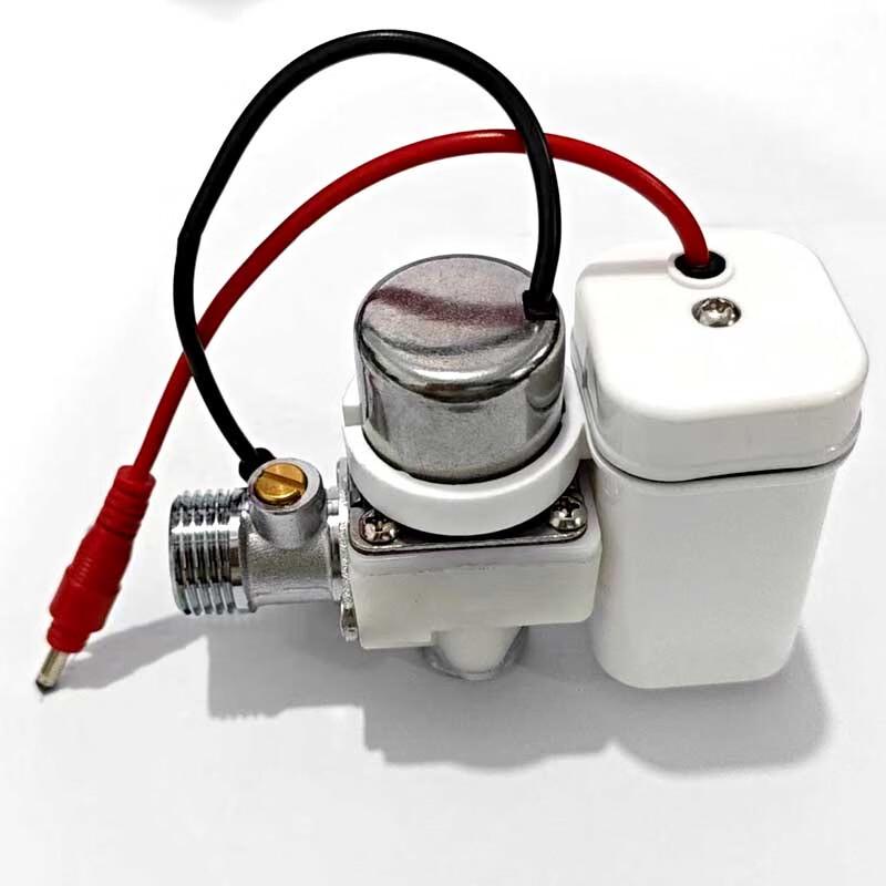 Yisu Gonghui Automatic Urinal Sensor Flusher