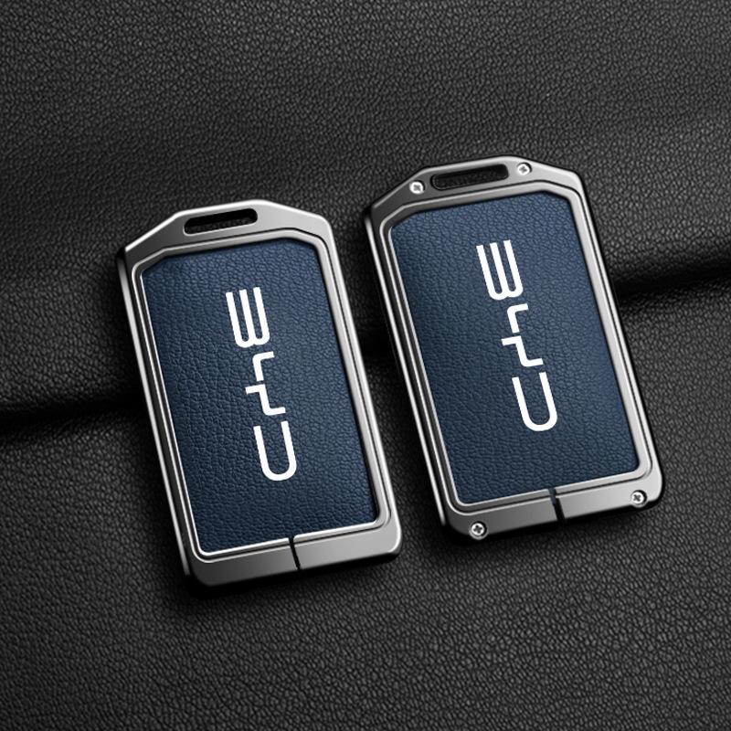 

Suitable for BYD Song plus key set Han DMI Qin Yuan plus protective case destroyer 05 Song Pro seal