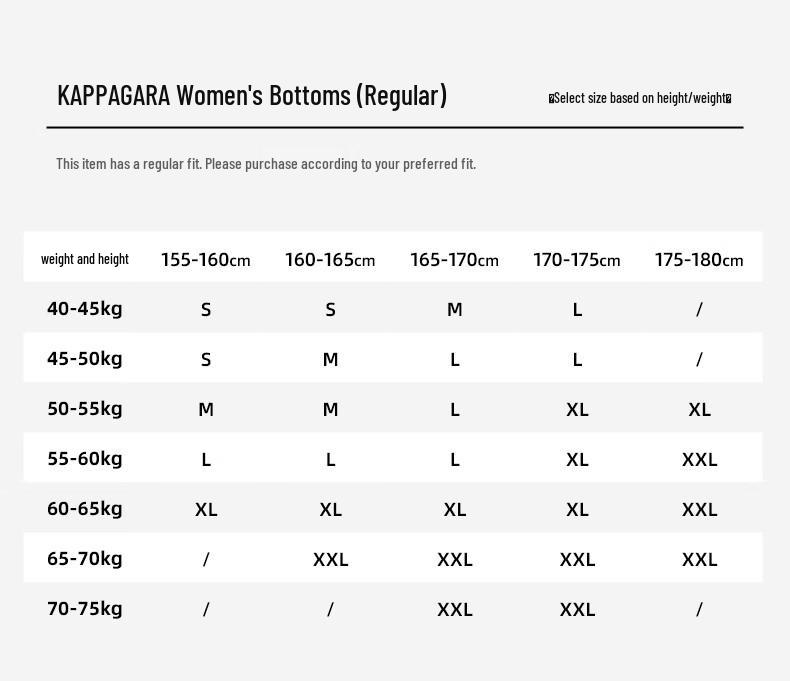 Kappa Women's Cool-Touch Sun Protection Tapered Casual Pants