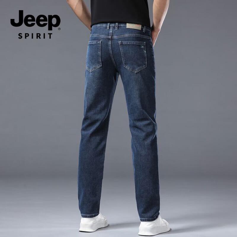 JEEP SPIRIT Men's Slim-Fit Business Casual Jeans