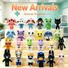 Animal Hospital Cute Plush Doll Games Unusual Cats Dogs Rabbits Animals Collect Souvenirs Home Desktop Decoration Gift