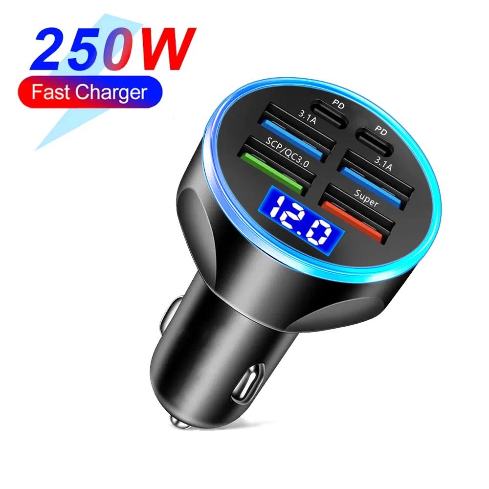 66W-250W Car Charger PD QC3.0 Fast Charge One to Six Car Cigarette Lighter Plug Car Charger Flash Charge with Digital Display