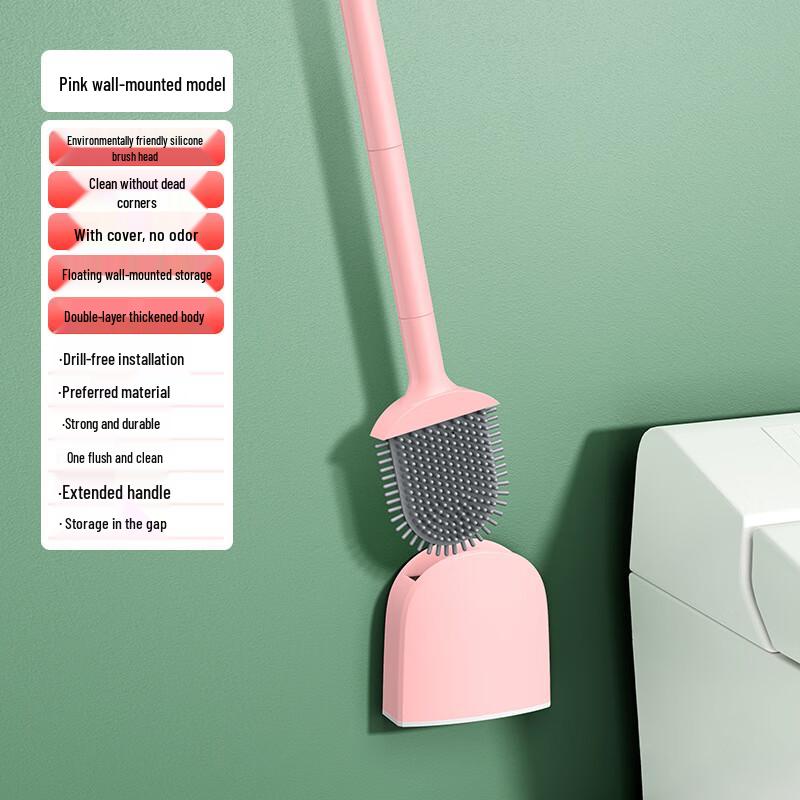 Oujiewang Wall-Mounted Silicone Toilet Brush Set