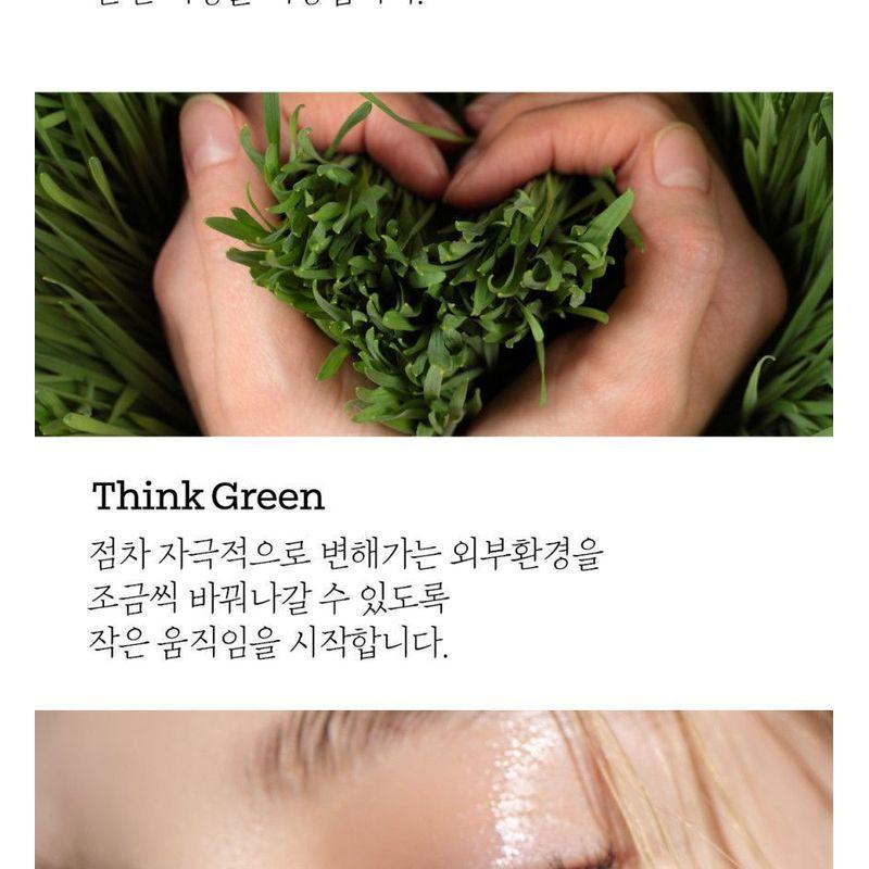 HOLIKA HOLIKA Liplief Glowy Lip Oil