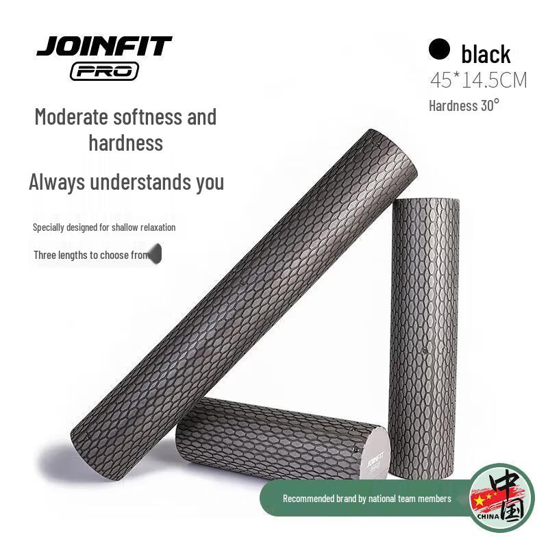 JOINFIT PRO Solid Foam Roller