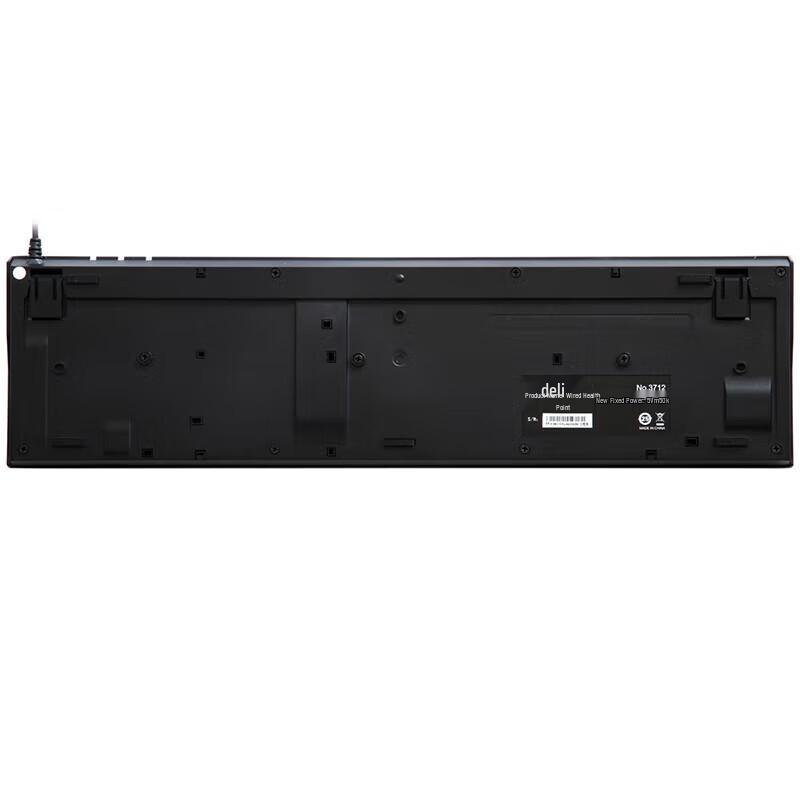 Deli 3712 Wired Capacitive Keyboard