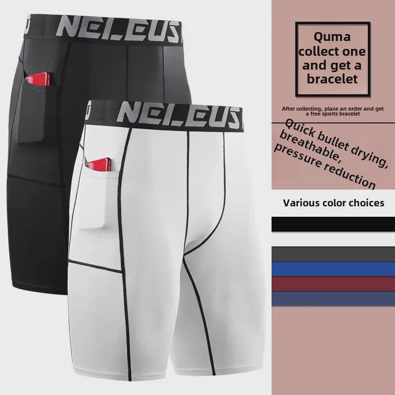 

Breathable Slim Stretch Quick-Dry Sports Shorts for Running & Basketball