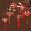 Bonsai Money Tree Ornaments: Indoor New Year Decorations with Double-Sided Lanterns