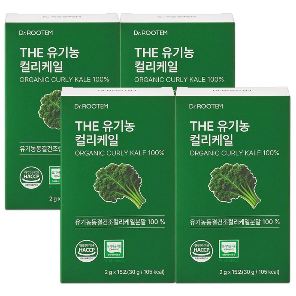 Dr. Rutem Organic Curly Kale Powder Freeze-Dried Curly Kale Powder Sticks 4 Boxes 30g