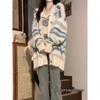 Damen Streifen-Cardigan-Set - Zweiteiliger Lazy-Stil, lockere Passform, weicher Strick für Frühling und Herbst