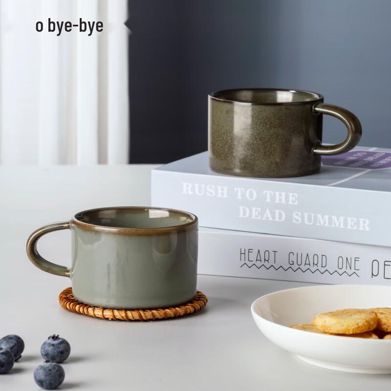 Bayco Vintage Kiln-Glazed Ceramic Mugs