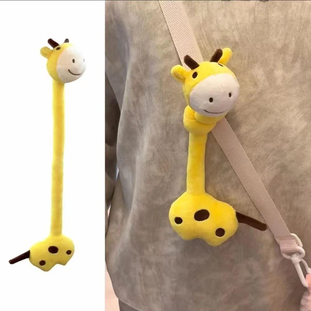 Funny Long Neck Animal Plush Toy 40CM Long Neck Giraffe/Cat/Penguin/Goose Hanging Doll Cute Cartoon Design Bag Pendant