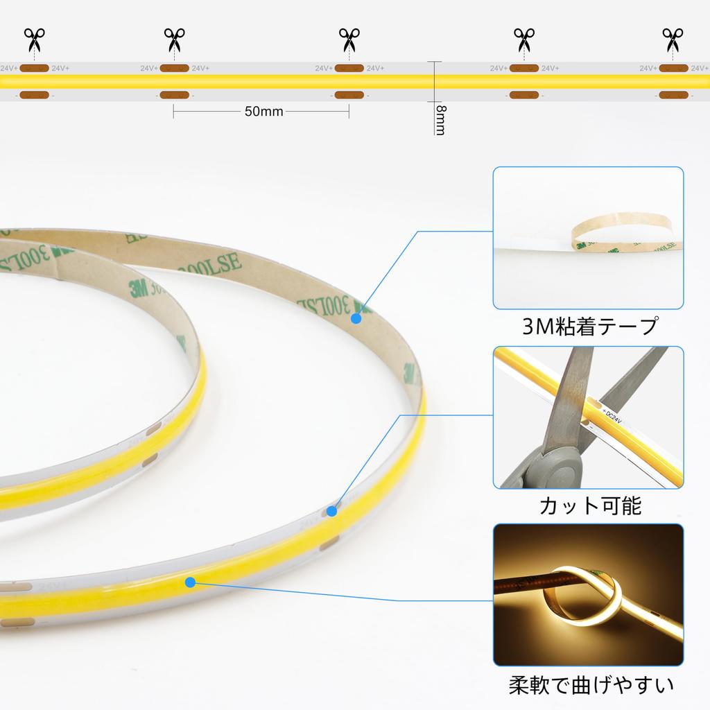 AXMOTUT 5m COB LED Strip Warm High High Flexible LED Strip Light with RF Remote and PSE Certified Power Easy No Tools for and Home DIY Light, 24V,
