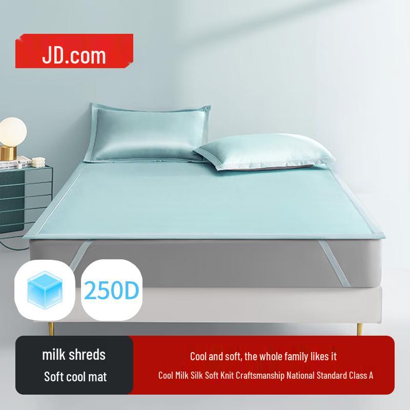 JDZ Class A Antibacterial Machine Washable Ice Silk Cooling Mat Set 1.5m bed (150x200cm) озеро зеленый
