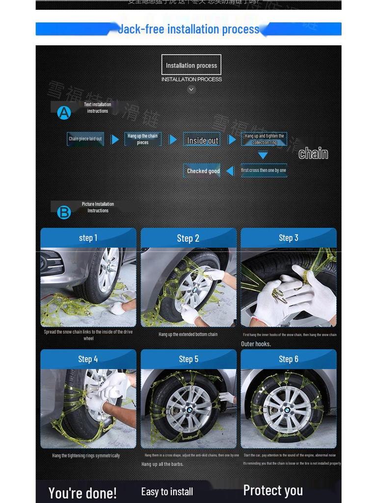 Verdickte Anti-Rutsch-Schneeketten für Limousinen, Minivans und Geländewagen