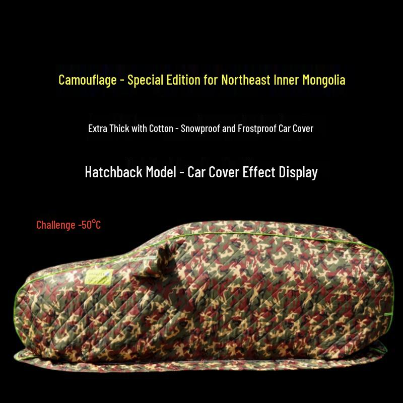 Heavy-Duty Winter Car Cover: Thick Cotton, Snowproof & Cold-Resistant