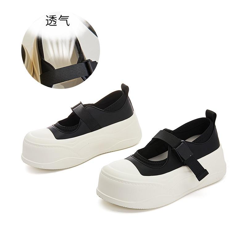 Foam sole Mary Jane shoes summer new thick sole one-word buckle single shoes casual versatile commuter height increase women's shoes